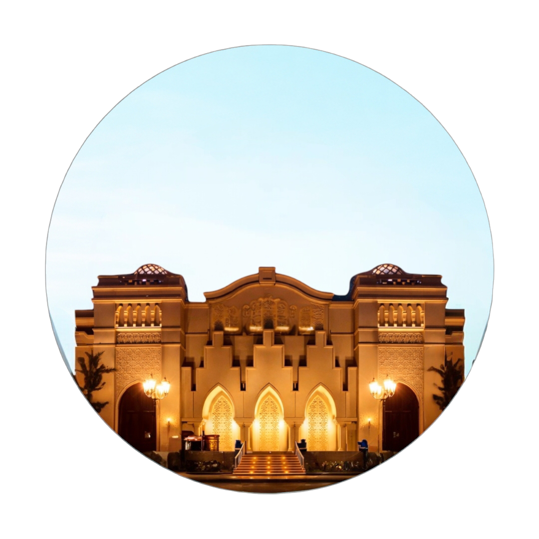 قاعات أفراح