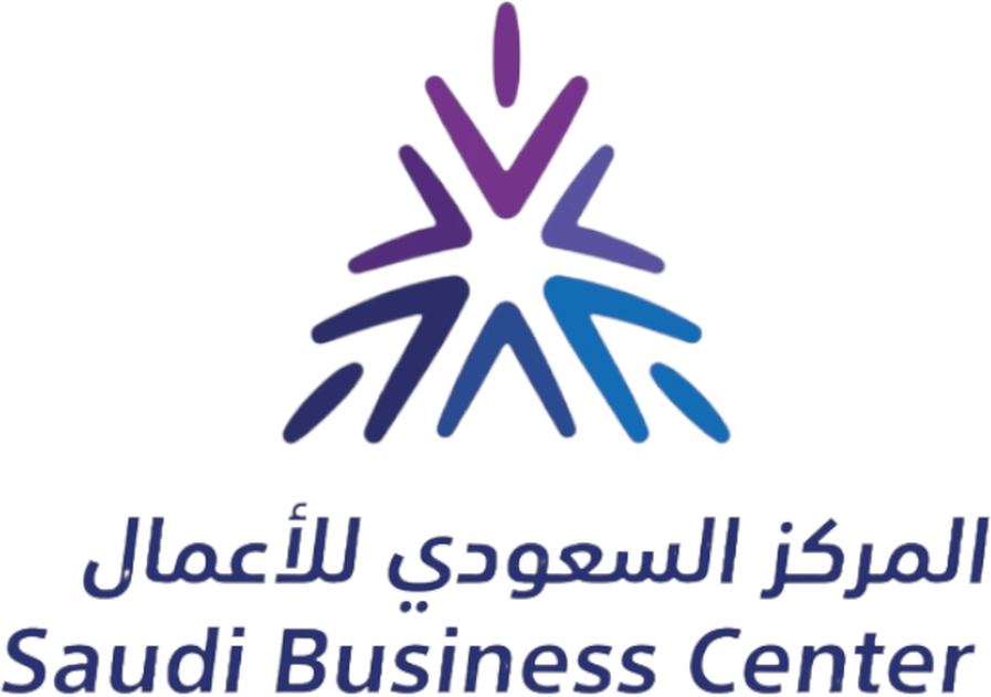 المركز السعودي للأعمال